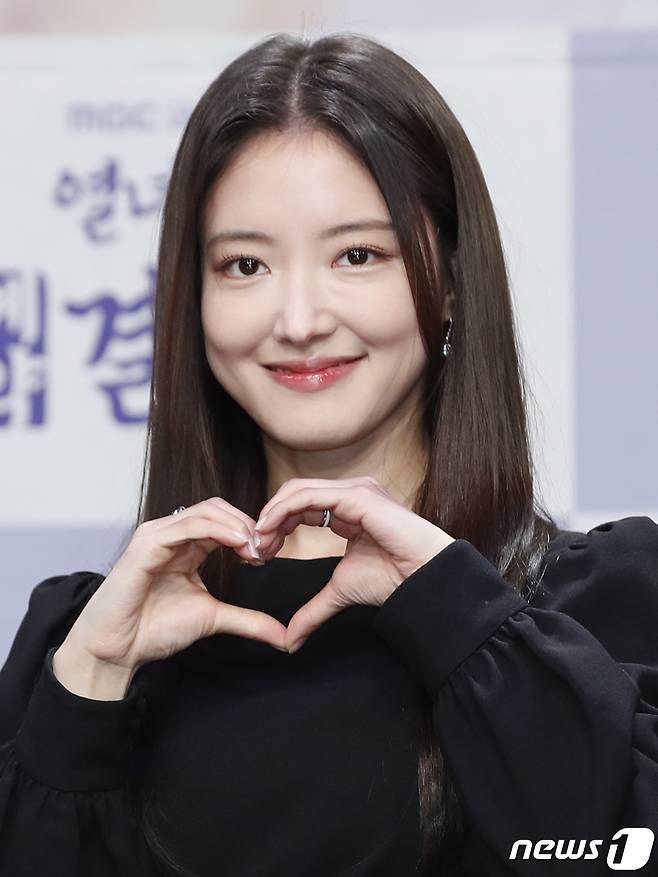 이세영/뉴스1 ⓒ News1 DB