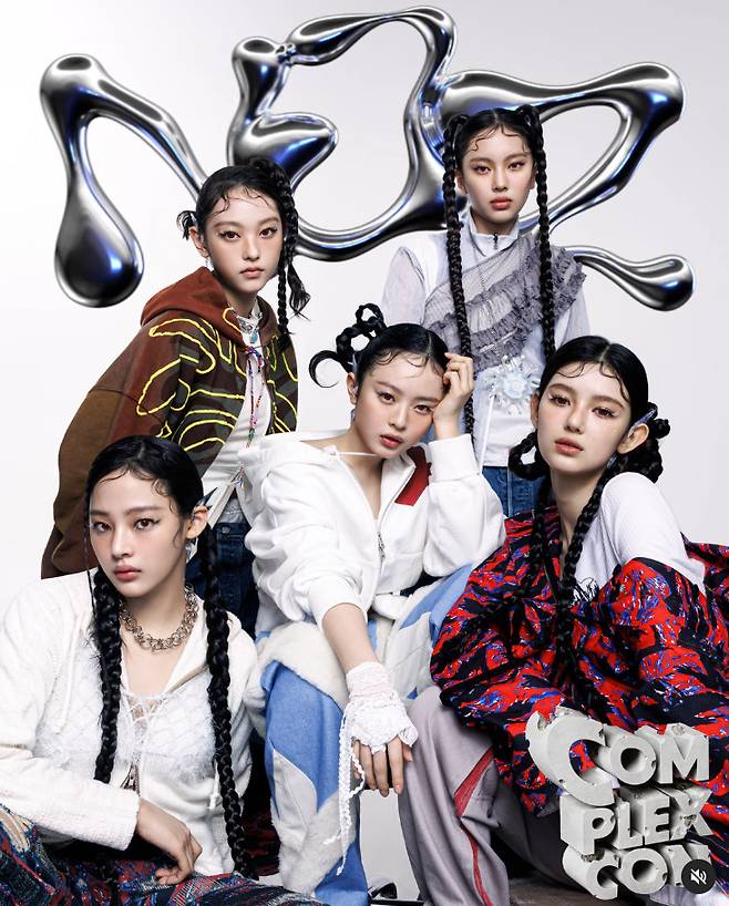 / 사진출처=인스타그램