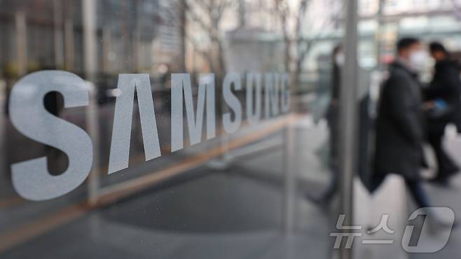 서울 서초구 삼성전자 서초사옥.