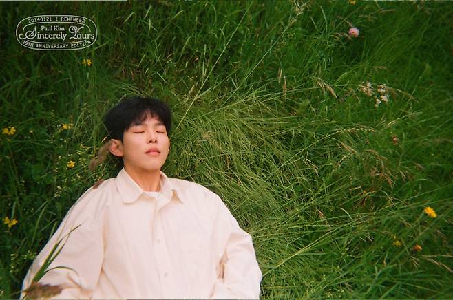 폴킴 (제공: 와이예스엔터테인먼트)