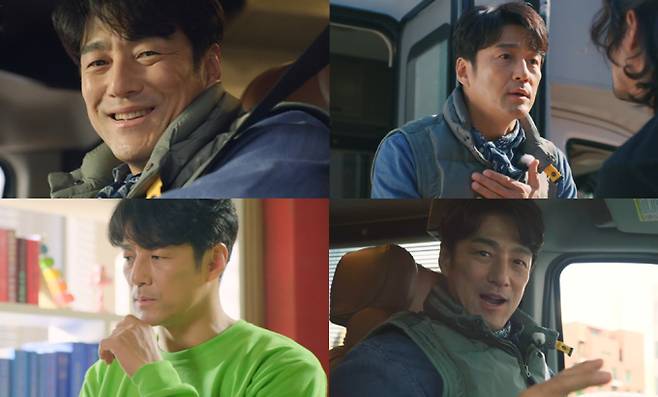 드라마 ‘킥킥킥킥’ 지진희 (출처: KBS 2TV)