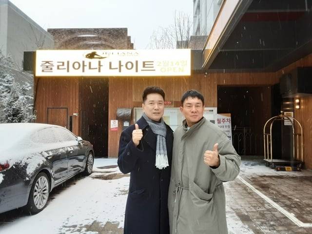 오는 14일 개장하는 줄리아나 나이트 오득수(왼쪽), '쿨' 김성수 공동 대표./ 줄리아나 나이트