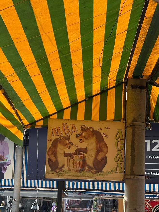 7becf272bd8b6ff123e88094419c706aeb59c5deeca2b7c34e90d844cc18d684a6582285b31a0745d0736a0bd5127f92505be29ce3