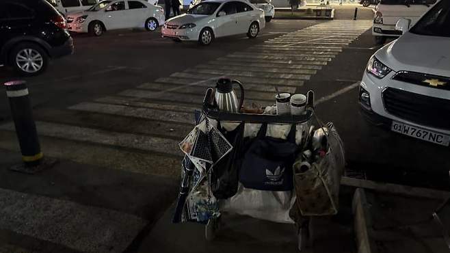 7aecf476c48319f4239ef0e5479c706a66511b5f29a24333557940f467cec354abb7a2e16ff6f85caf8fe11d09ff3ef52254c2cde8