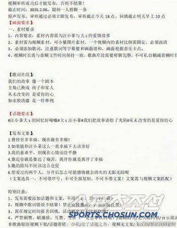 다운로드.jpg "구준엽, 故 서희원 20억 사망보험 들었다=가짜뉴스"…진원지는 전남편