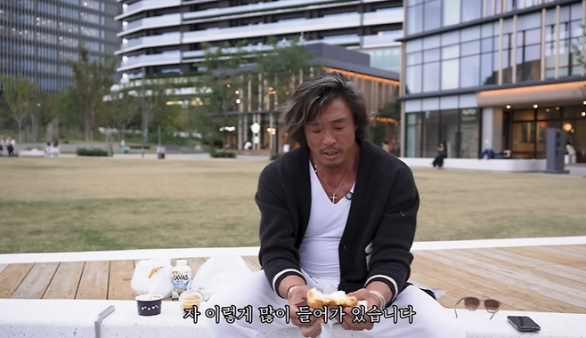 사진제공=추성훈 유튜브 캡처&nbsp;