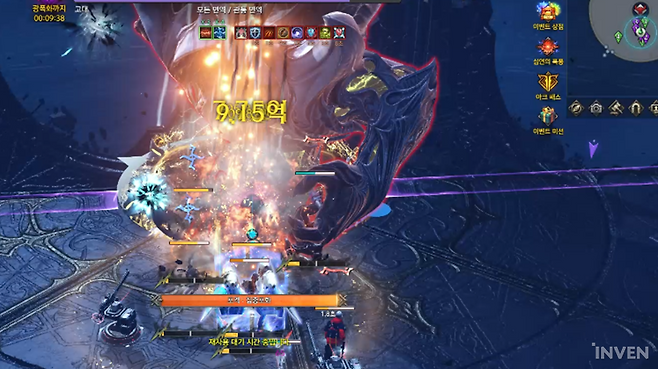 ▲ 피격 면역, 이동기 등으로 유불리가 심했던 3관