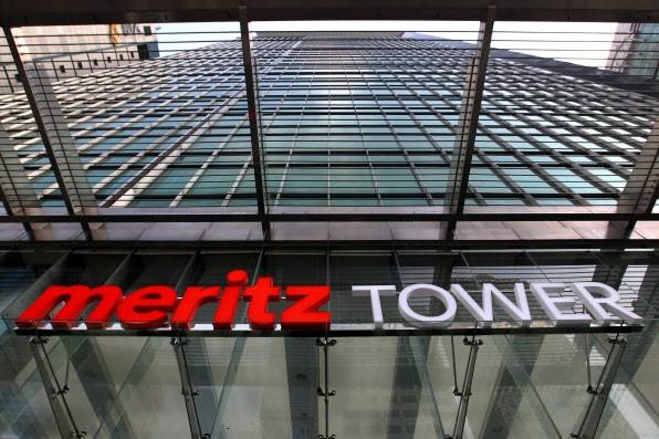 메리츠증권 본사 전경. 메리츠증권 제공