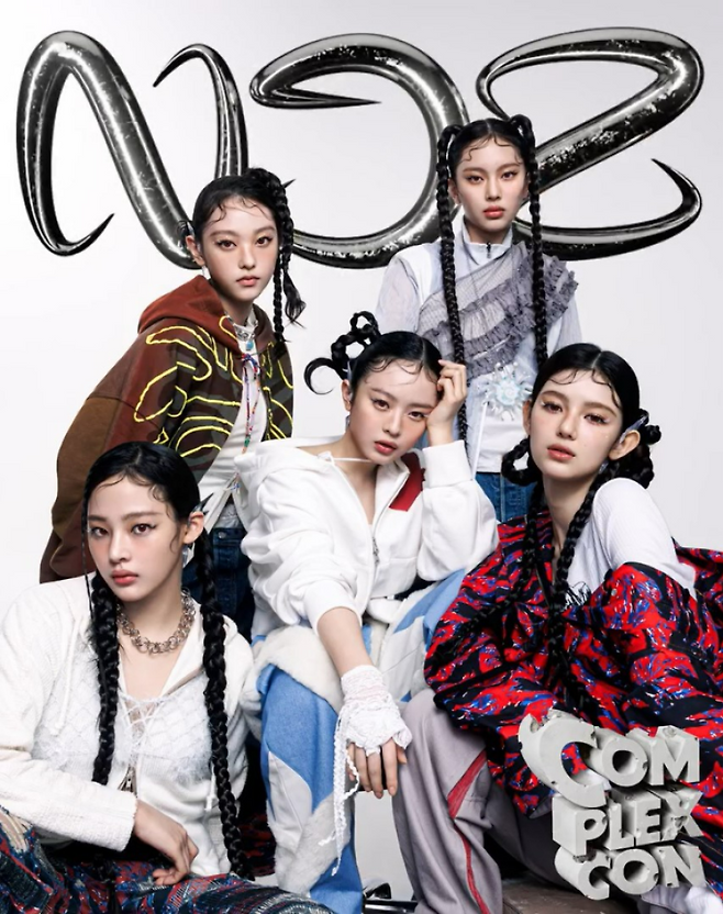 그룹 뉴진스가 새 그룹명 ‘NJZ(엔제이지)’로 활동할 전망이다. 콤플렉스 공식 인스타그램 캡처
