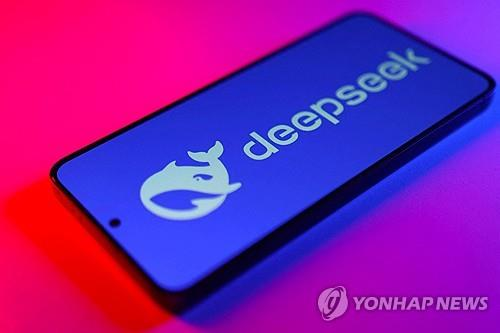 중국 인공지능(AI) 딥시크. [사진 출처 = 연합뉴스]