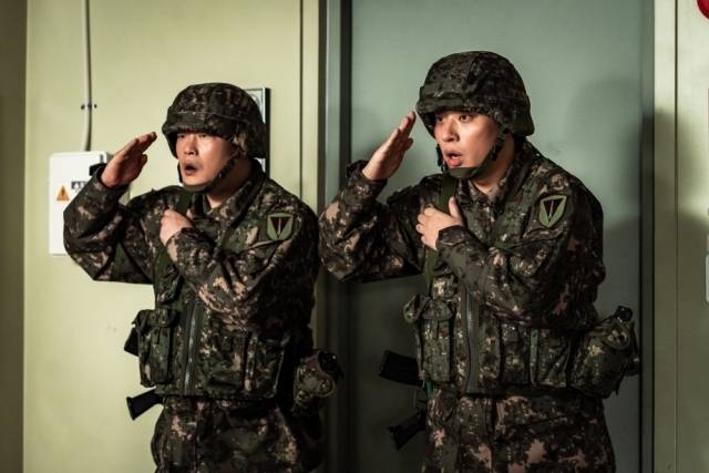 '뉴토피아'/쿠팡플레이