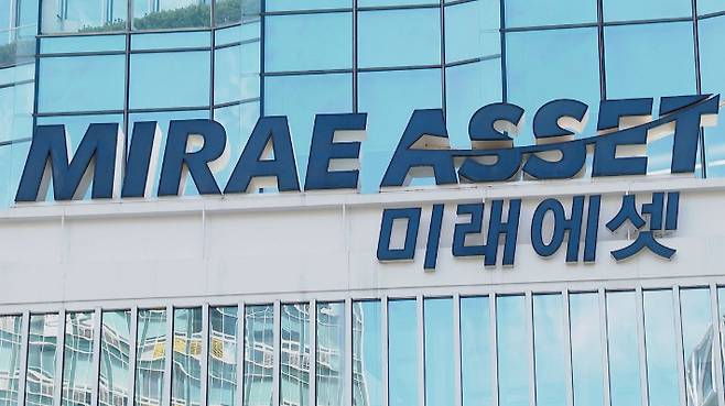 연합뉴스