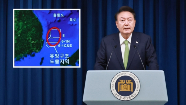 ▲윤석열 대통령이 지난해 6월 3일 오전 서울 용산 대통령실 청사 브리핑실에서 열린 국정브리핑에 참석해 동해 석유·가스 매장과 관련해 설명하고 있다. ⓒ연합뉴스