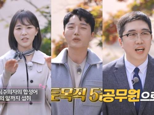 ENA·SBS Plus ‘나는 솔로’. 방송화면 캡쳐
