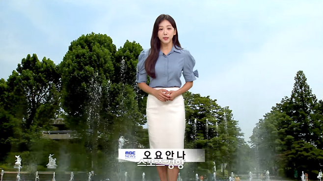 지난해 9월 사망한 MBC 기상캐스터 고 오요안나. MBC 방송화면