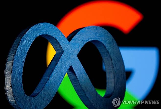 [로이터 연합뉴스 자료사진]