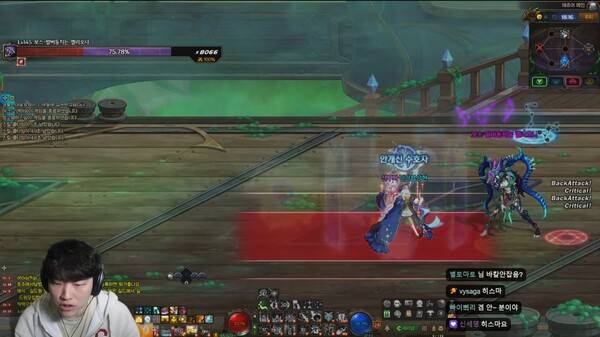 - 던전앤파이터 방송을 진행하는 따효니 [출처: 따효니 방송 中]