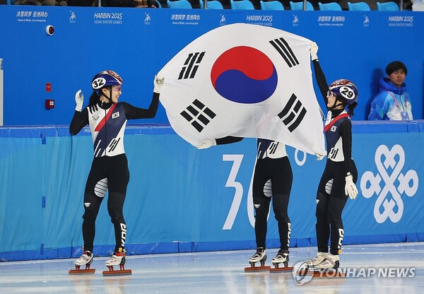 ⓒ연합뉴스