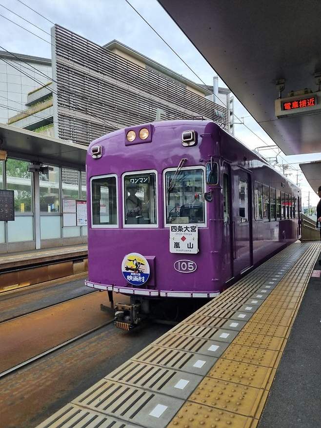 7ee99e2cf5d518986abce8954284766a966897