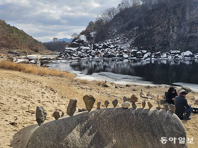 마당바위 휴게소.