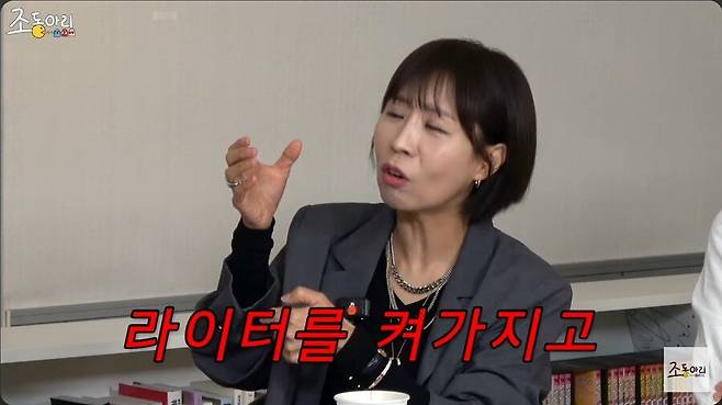 개그맨 김경민에게 자판기 우유를 심부름 시킨 최양락