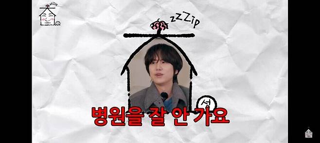 열 41도인데 자연치유 메타 하다가 의사한테 쌍욕먹은 연예인