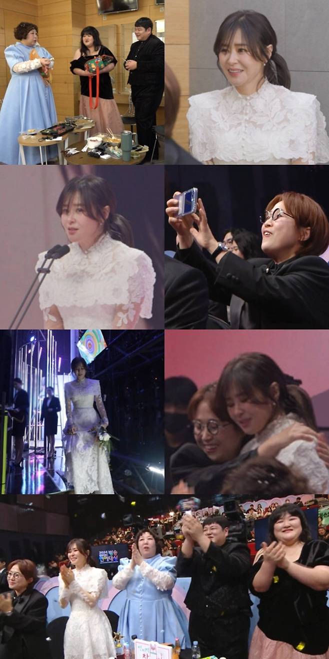 iMBC 연예뉴스 사진