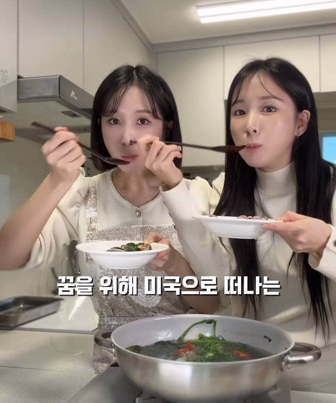 사진=초아 SNS.
