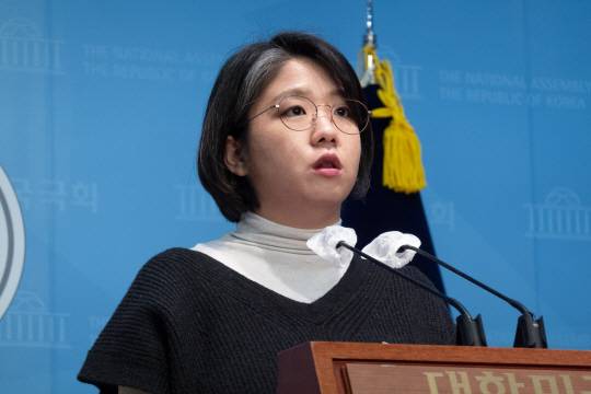 기본소득당 용혜인 의원. 용혜인 의원실 제공