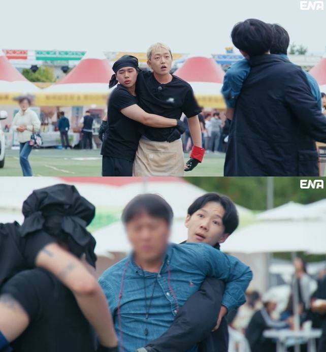 ENA ‘백종원의 레미제라블’