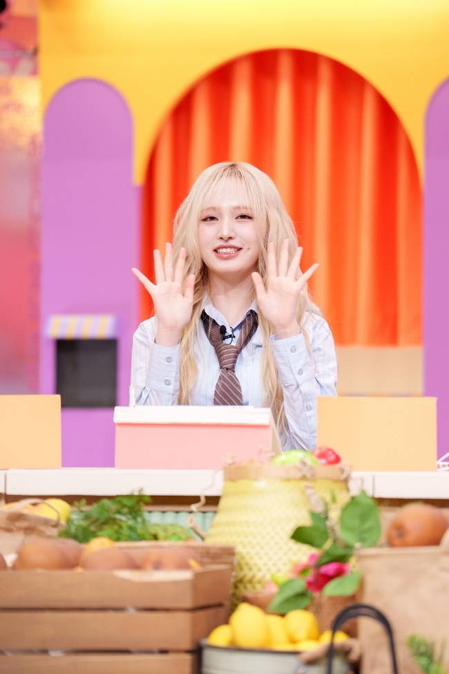 tvN ‘놀라운 토요일’