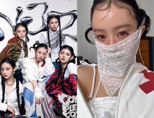 사진=NJZ 공식 소셜미디어