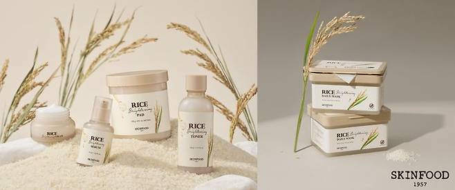 (사진=스킨푸드 제공) *재판매 및 DB 금지