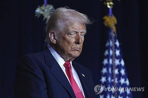 트럼프 미국 대통령 [AP 연합뉴스 자료사진 재판매 및 DB금지]