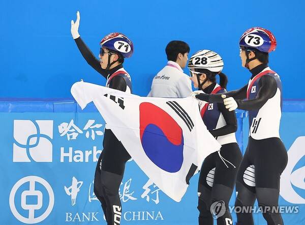 ⓒ연합뉴스