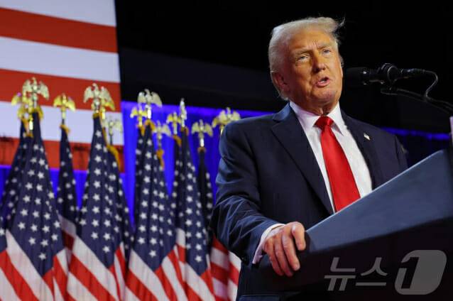 도널드 트럼프 대통령(사진=뉴스1)