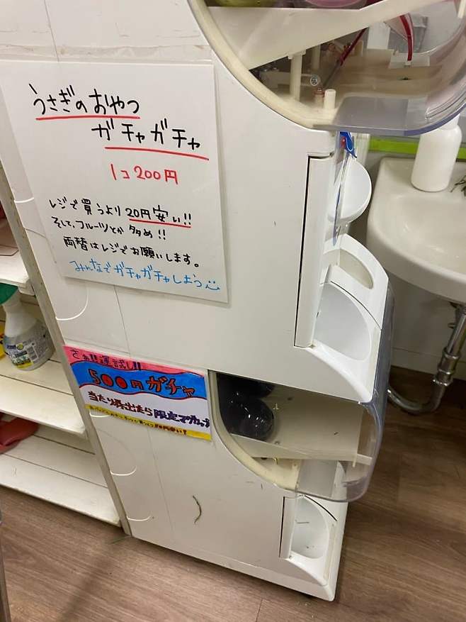 75ea8972b48769f223ec85e5419c701fee2396d7c513be0784cebde1520e19696381d211345402255c0c621004058f6f827f6adb