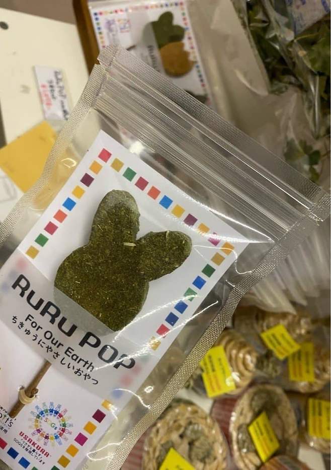 7ce98603bc8269f4239b86ec339c7018a9ee5c799b426734cbcfa50318fd5655b1bb5d5d5e3207e7ef315c5b5ec17cb9cc998487