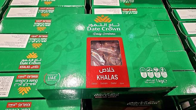 20250208_115508.jpg 점심 코스트코 쇼핑 정보와 떡볶이