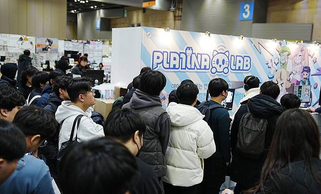 하이엔드게임즈 플라티나랩 부스