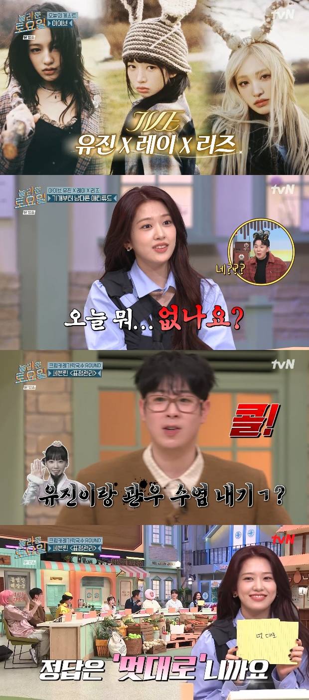 티브이데일리 포토
