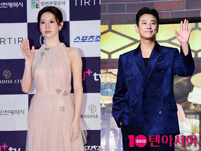 고윤정, 주지훈./ 사진=텐아시아DB