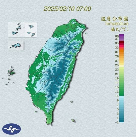 대만 중앙기상서 홈페이지 캡쳐