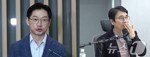 김경수 전 경남지사(왼쪽)와 유시민 작가. ⓒ 뉴스1 DB