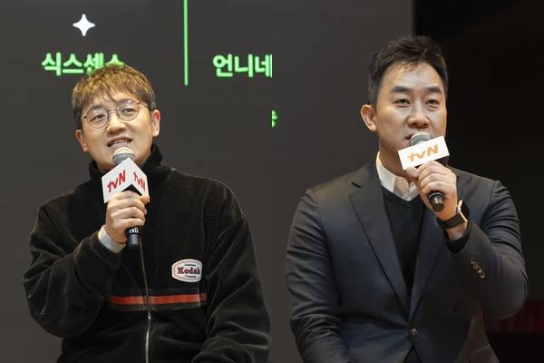 사진 출처= CJ ENM 제공 /&nbsp;'CJENM 콘텐츠 톡'에 참석한&nbsp;정철민 PD, 이원형 CP (왼쪽부터)