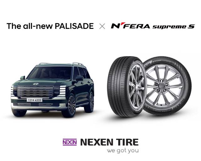 팰리세이드와 넥센타이어 엔페라 슈프림 S. 넥센타이어 제공