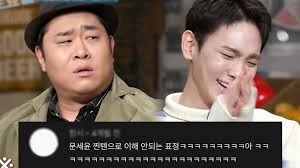 image.png 아이유가 급하게 살찌울때 먹는 음식.jpg