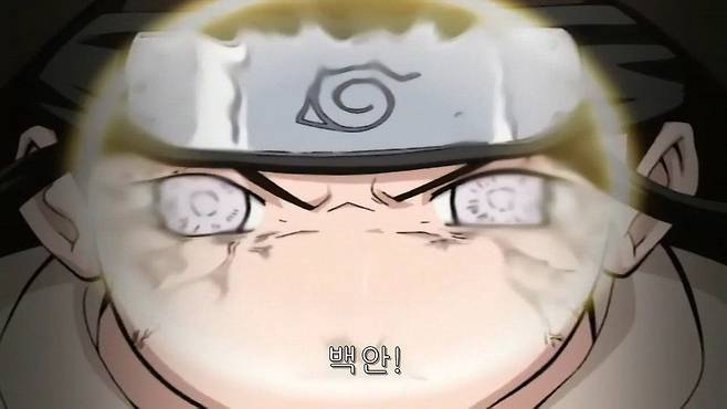 5482FE98436B7E002A.jpg 현재 바람의나라 클래식 매크로 상황.jpeg