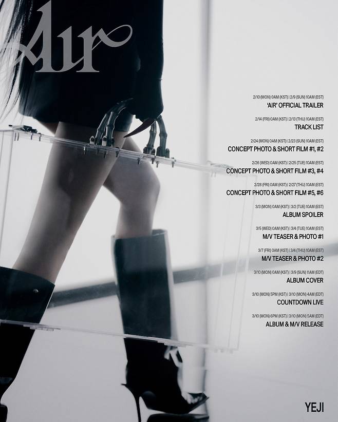 사진=JYP엔터테인먼트 제공.