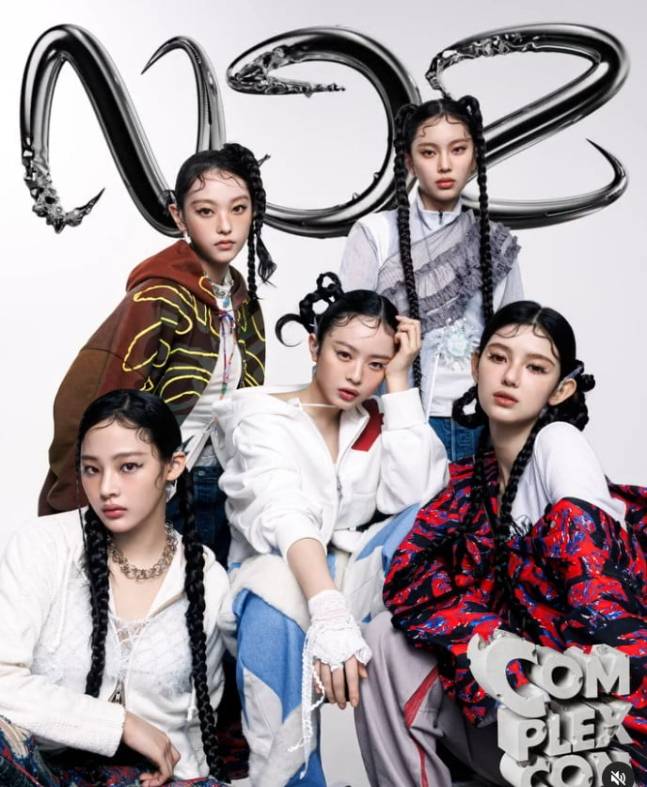 그룹 NJZ(옛 뉴진스). 사진 NJZ 인스타그램 캡처